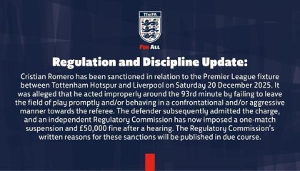 官方：热刺后卫罗梅罗遭追加停赛1场+罚款5万镑，无缘足总杯对维拉